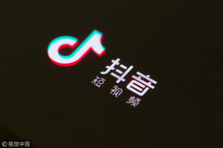 抖音算法解密